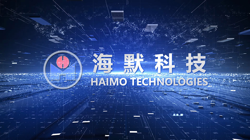 球盟会集团宣传片